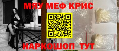 2c-b Бузулук