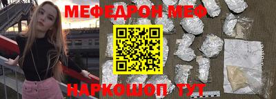 2c-b Бузулук