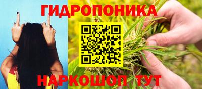 кокаин перу Бугуруслан