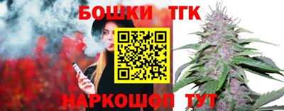 крисы Будённовск
