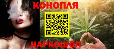 2c-b Бузулук
