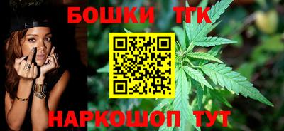 2c-b Бузулук