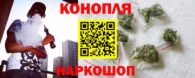 2c-b Бузулук