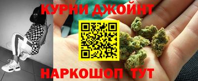 2c-b Бузулук