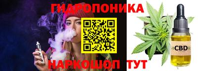 кокаин перу Бугуруслан