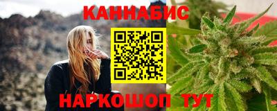 кокаин перу Бугуруслан
