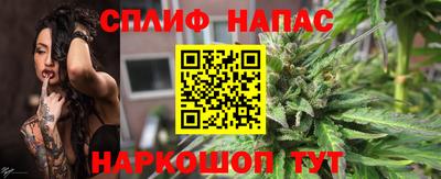 2c-b Бузулук