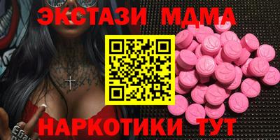 2c-b Бузулук