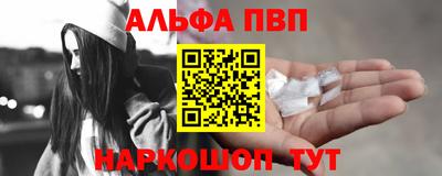 2c-b Бузулук
