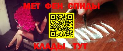 2c-b Бузулук
