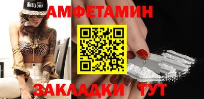 2c-b Бузулук