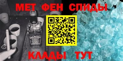 2c-b Бузулук