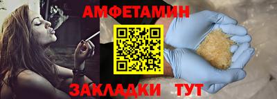 кокаин перу Бугуруслан