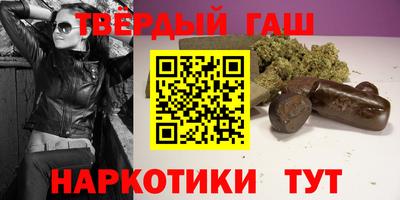 кокаин перу Бугуруслан