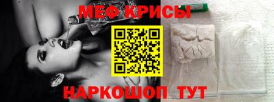 2c-b Бузулук