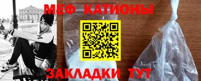 кокаин перу Бугуруслан