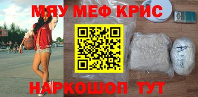 2c-b Бузулук