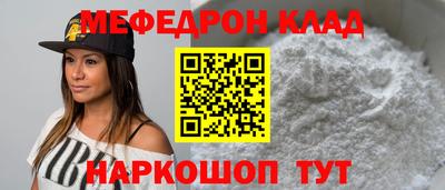 индика Рязань