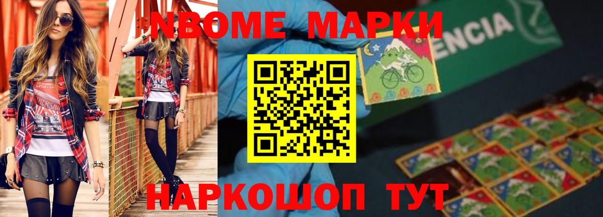 LSD-25 экстази кислота  Вход с VPN  LSD-25 экстази ecstasy  Нальчик 